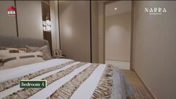 Narra Residences (D23), Apartment #634214141